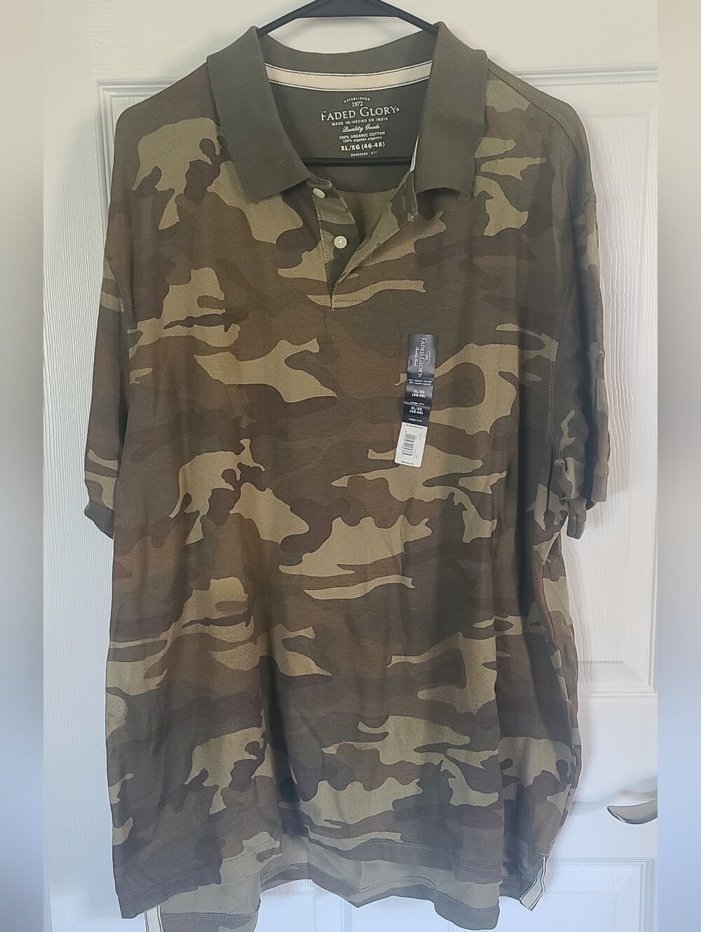 Faded Glory Men’s Camo Polo Shirt
